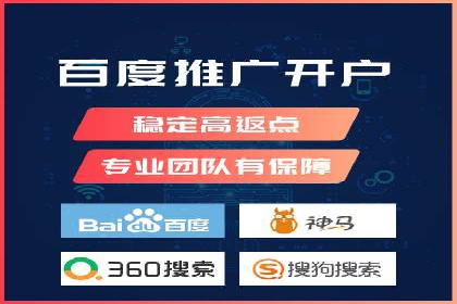 竞价广告的预算分配与优化：XX公司的实战经验